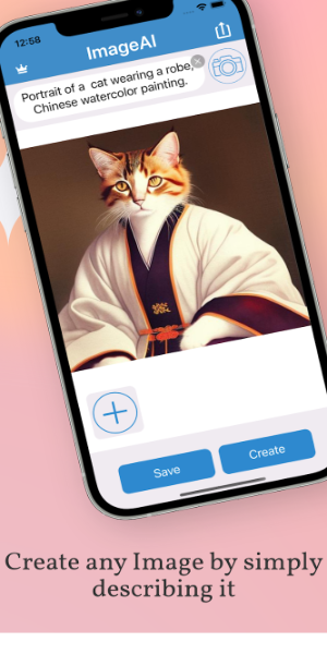 ImageAI - AI Art Generator स्क्रीनशॉट 2