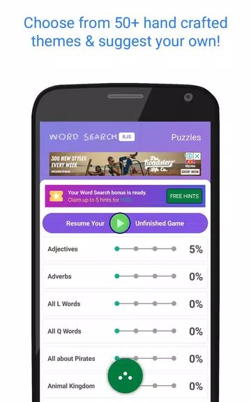 Word Search Adventure RJS 스크린샷 2
