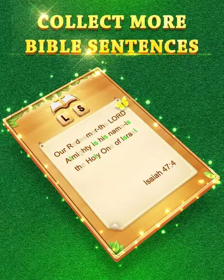 Bible Word Cross 螢幕截圖 2