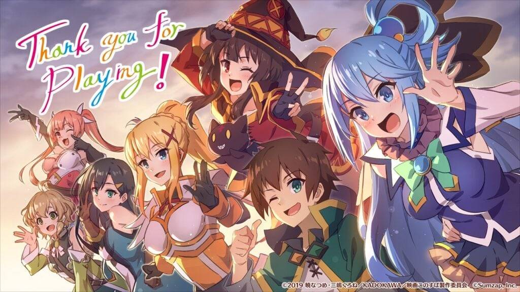 Konosuba: Globals Global Down ပိတ်ပစ်ခြင်း - အလုပ်မလုပ်ပါ။