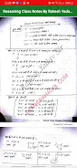 Rakesh Yadav Reasoning Notes स्क्रीनशॉट 1