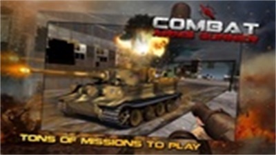 Combat Arms : Gunner Capture d'écran 0