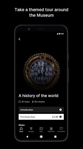 British Museum Audio Screenshot 1