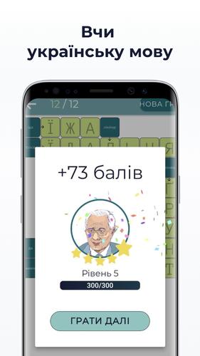 АнтиСуржик ဖန်သားပြင်ဓာတ်ပုံ 0