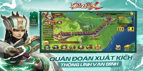 TAM QUỐC X应用截图第0张