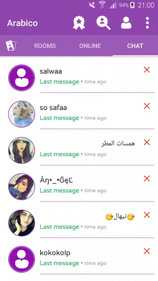 Arabico - Meet Arabs People & Chat Rooms 螢幕截圖 3