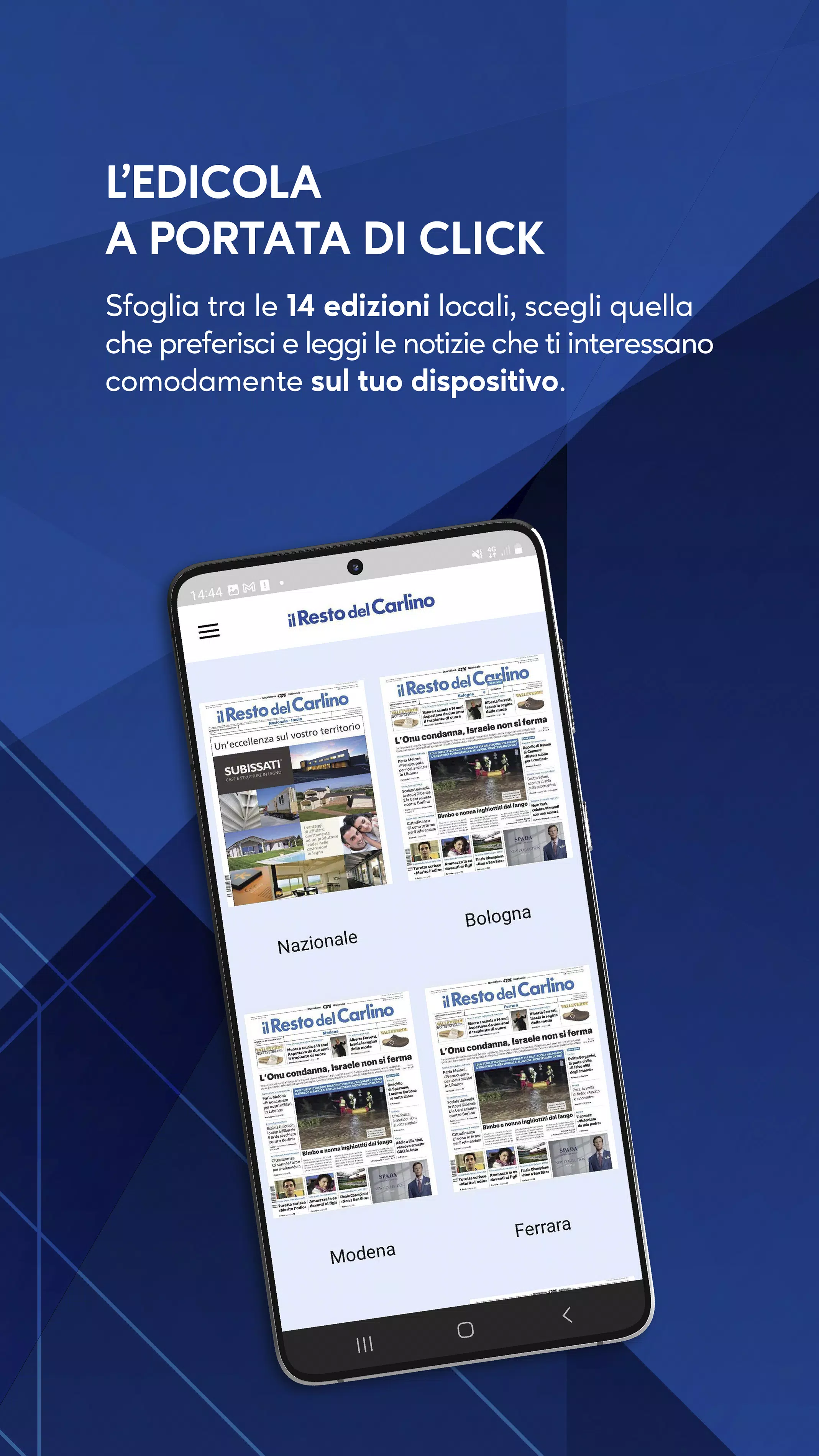 il Resto del Carlino应用截图第3张