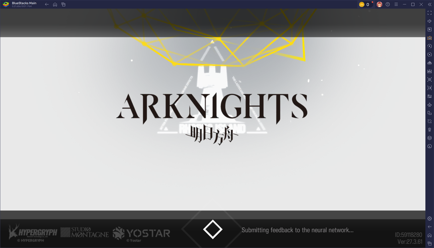 arknights သံဖြူ