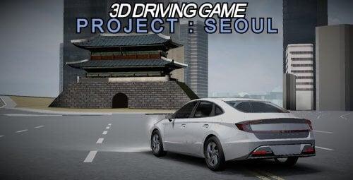 3D Driving Game Project স্ক্রিনশট 0