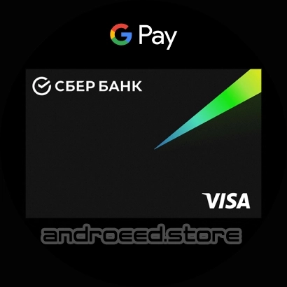 Google Pay Tangkapan skrin 3