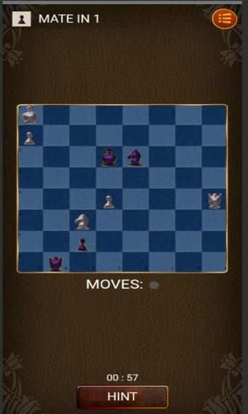 Chess with level Скриншот 1