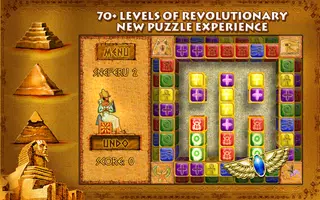 Brickshooter Egypt (Full) স্ক্রিনশট 0