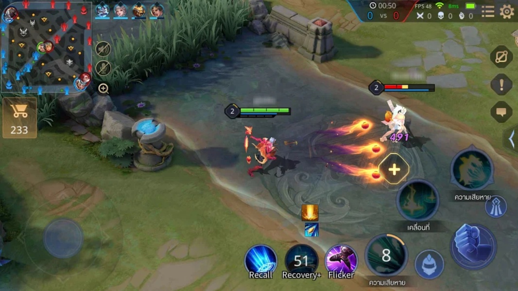 RoV: Arena of Valor Tangkapan skrin 0