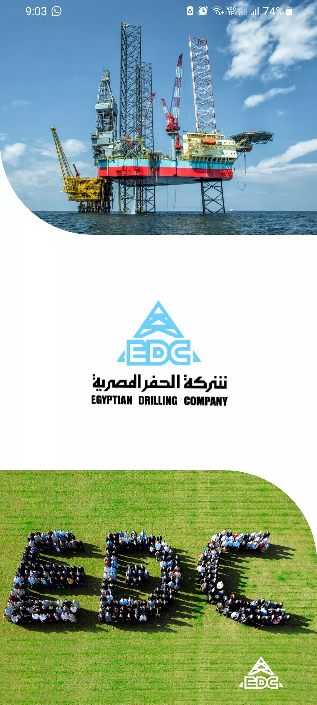 Egyptian Drilling Company -EDC 螢幕截圖 0