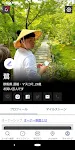 ユアユニ UR-University 스크린샷 1