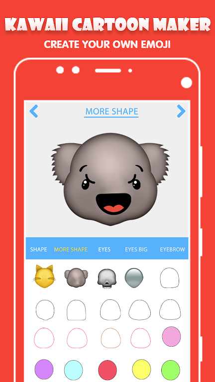 Kawaii Cartoon Maker 螢幕截圖 1