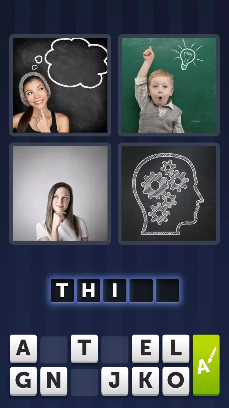4 Pics 1 Word应用截图第0张