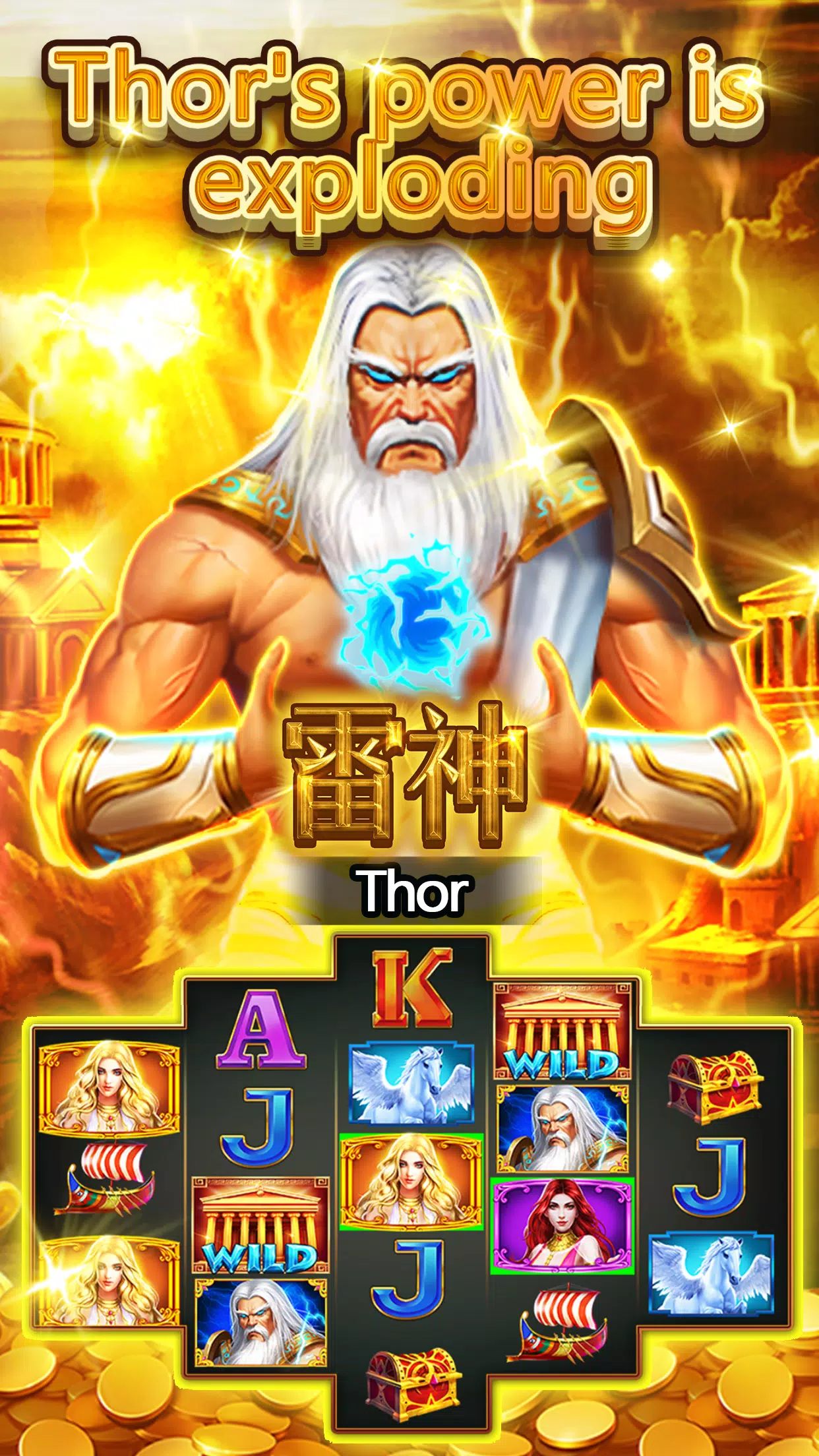Tiger Casino 스크린샷 1