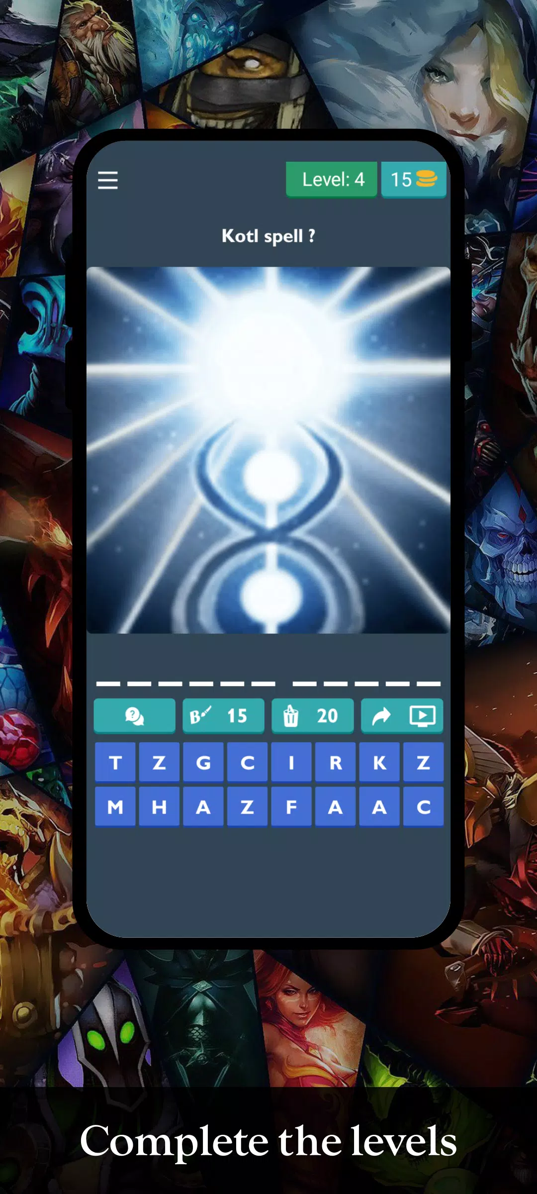 Quiz - Dota 2 Tangkapan skrin 1