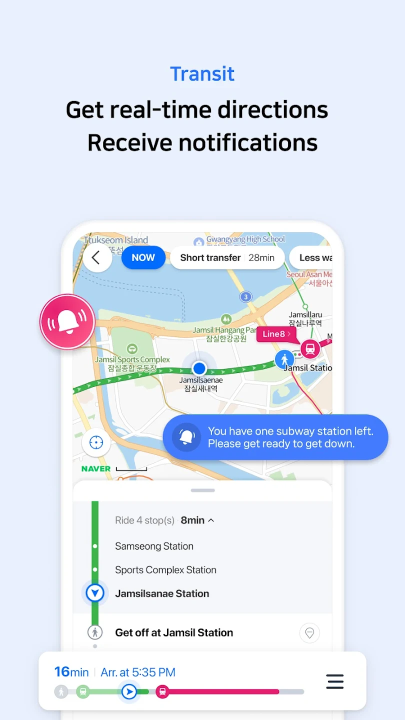 NAVER Map, Navigation ภาพหน้าจอ 2