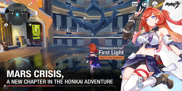 Honkai Impact 3rd Captura de pantalla 1