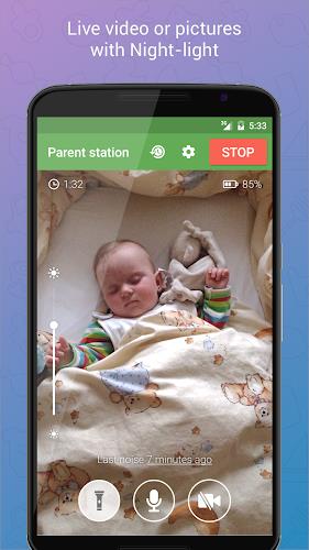 Baby Monitor 3G (Trial) Tangkapan skrin 1