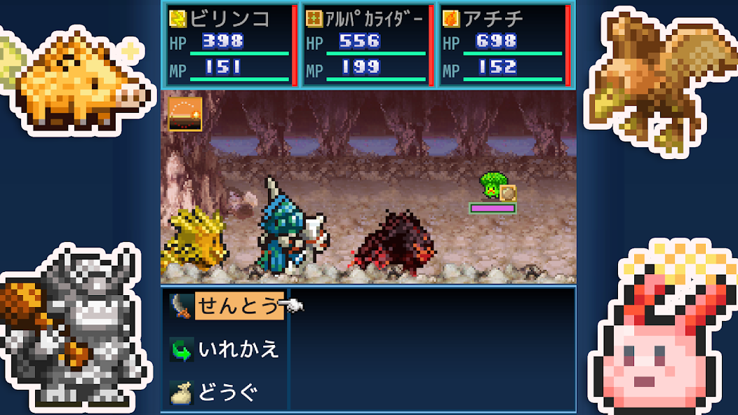 開拓サバイバル島 Mod Schermafbeelding 2