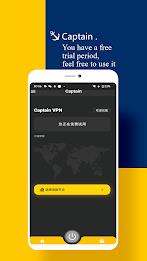 Schermata 船长vpn-轻松连接全球线路 2