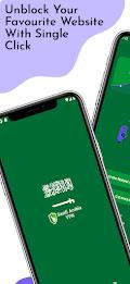 Saudi Arabia VPN: Saudi IP Schermafbeelding 0