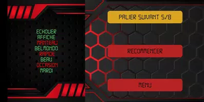 indices et mot de passe Скриншот 3