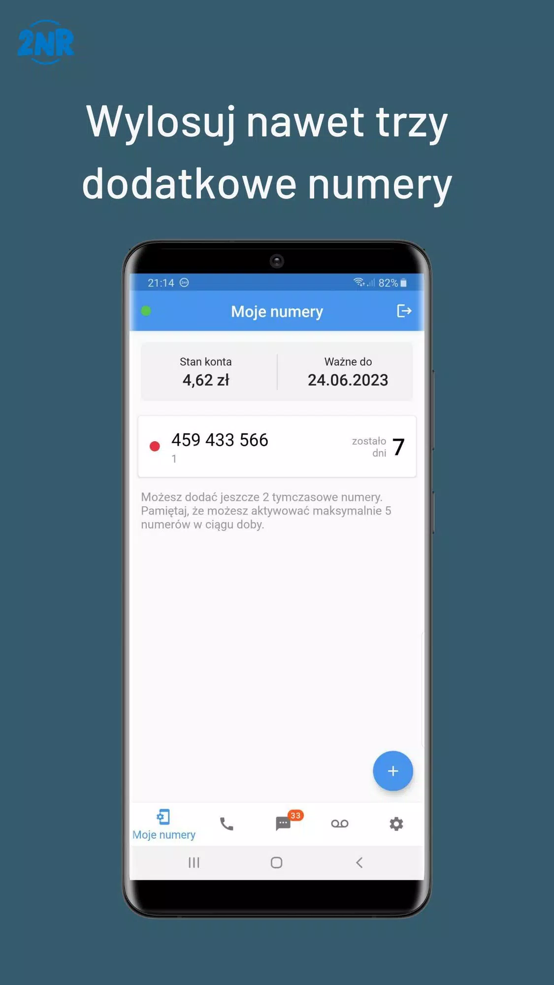 2nr premium 螢幕截圖 1