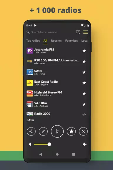 South Africa Radio Online FM স্ক্রিনশট 1