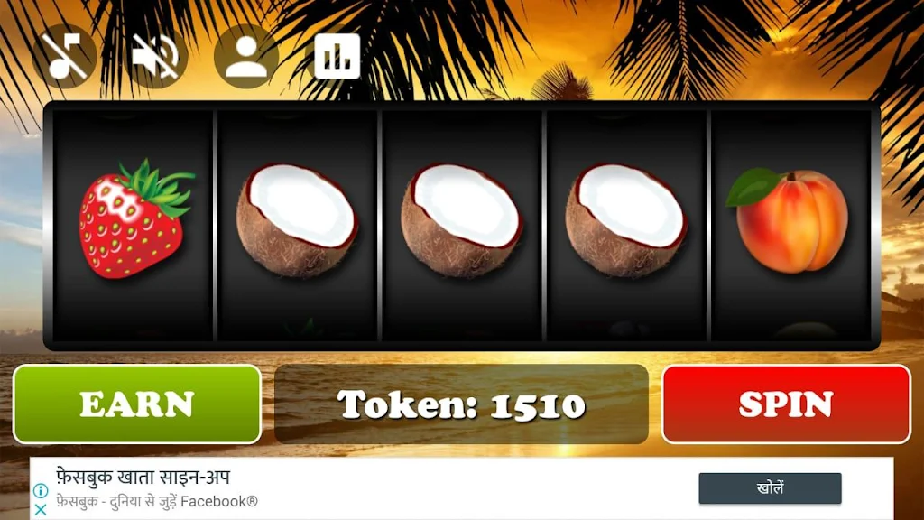 Royal Slot Spin Ảnh chụp màn hình 0