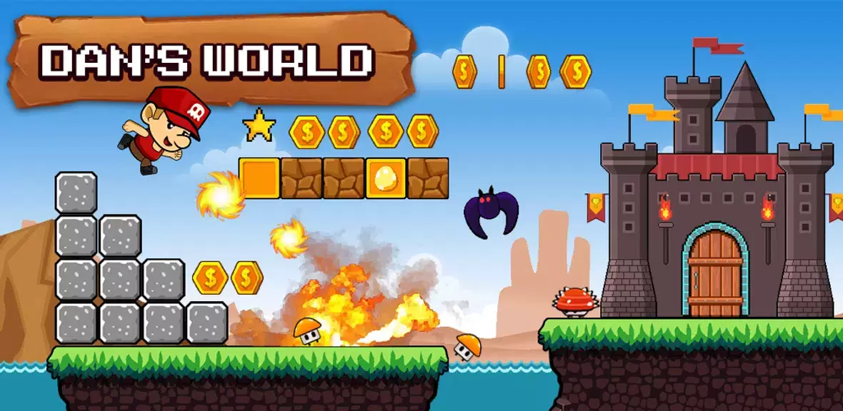 Super Dan's World - Run Game スクリーンショット 0