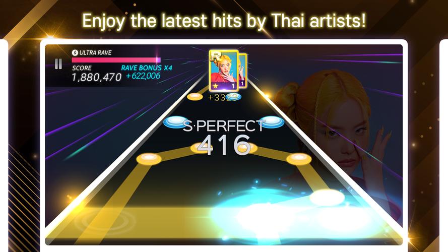 SUPERSTAR THAILAND Ekran Görüntüsü 2