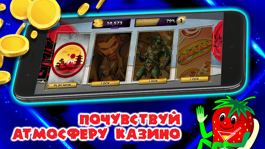 Игровые автоматы - Топчик Tangkapan skrin 1