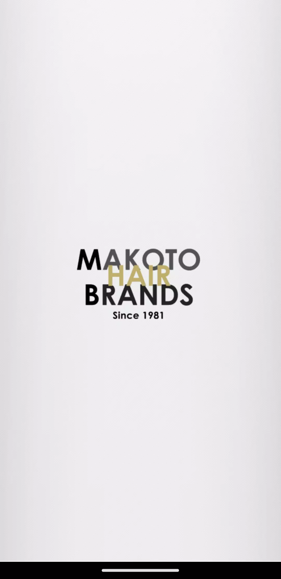 『MAKOTO HAIR BRANDS』公式アプリ स्क्रीनशॉट 0