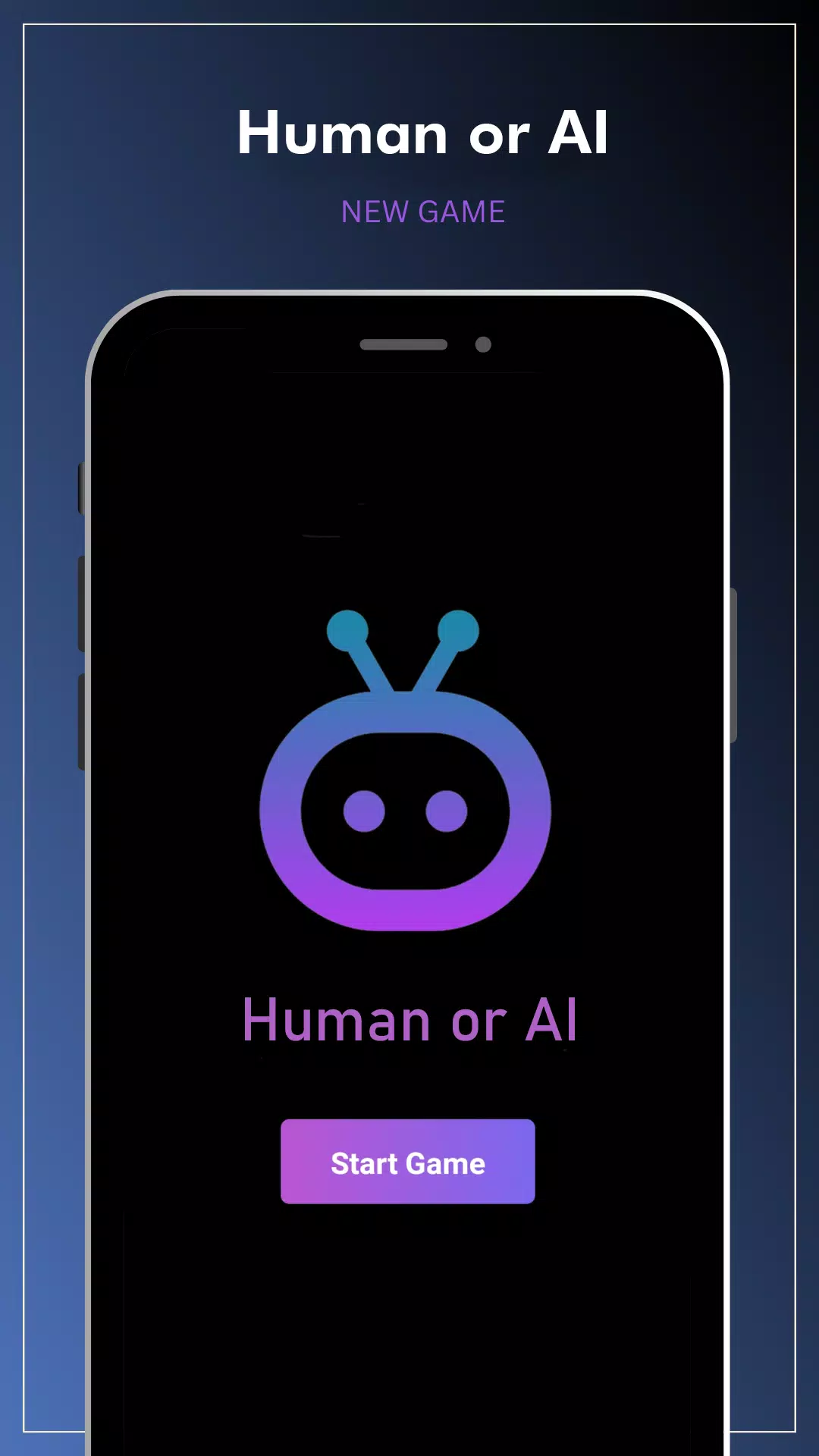 Human or AI スクリーンショット 3