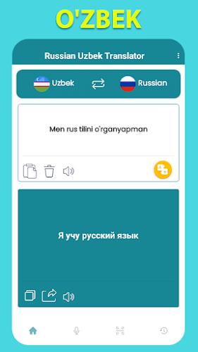 Russian Uzbek Translator Ảnh chụp màn hình 1