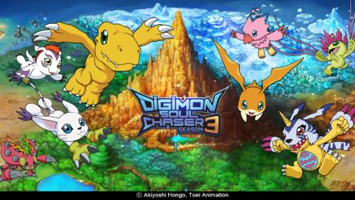 Digimon Soul Chaser ဖန်သားပြင်ဓာတ်ပုံ 3