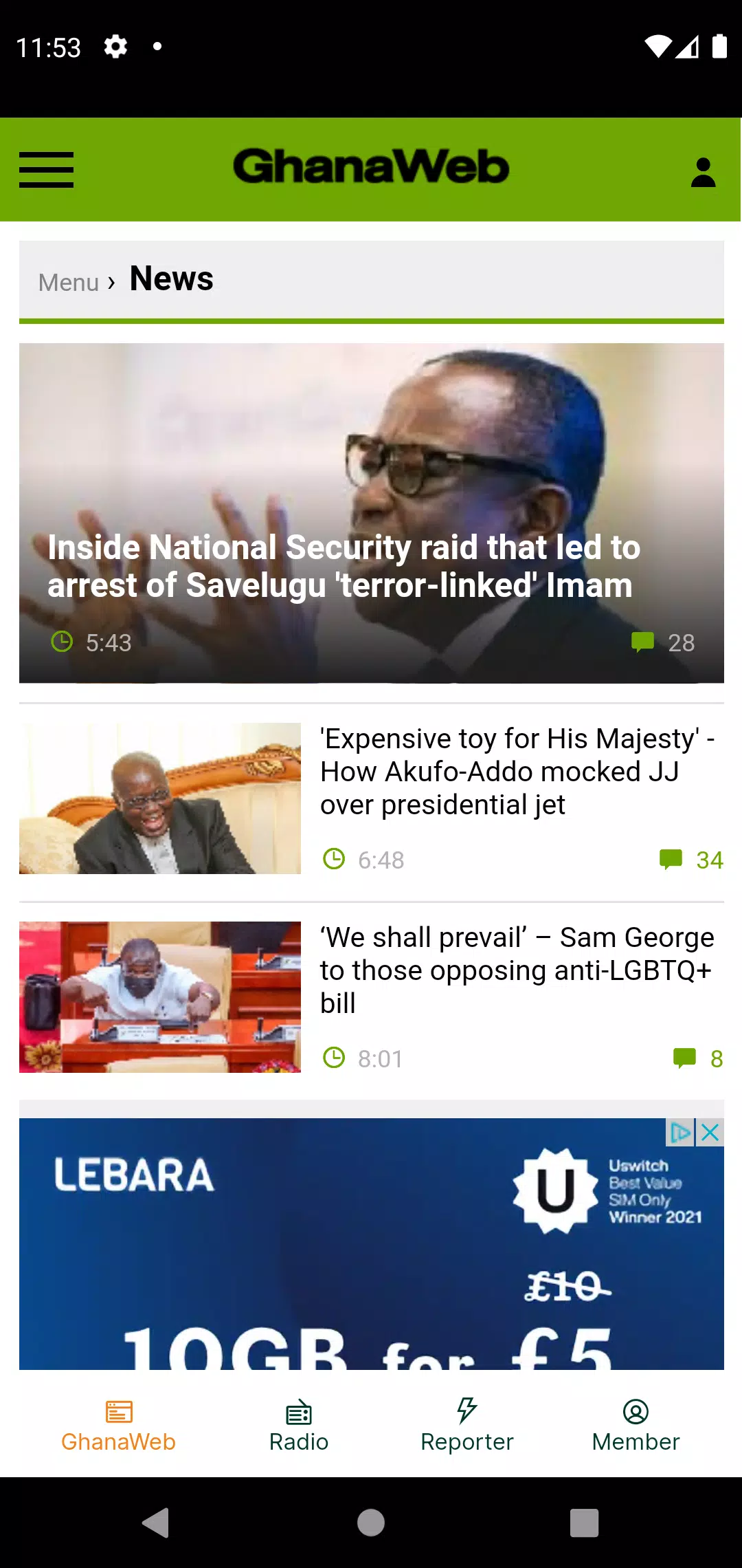 GhanaWeb Screenshot 3