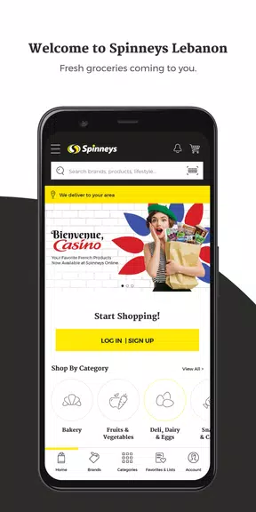 Spinneys Lebanon Capture d'écran 0