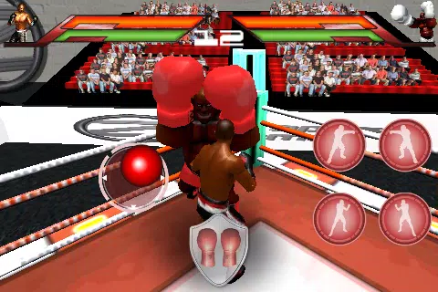 Virtual Boxing 螢幕截圖 1