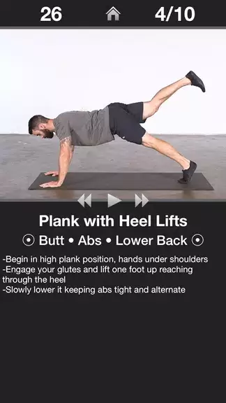 Daily Butt Workout - Trainer स्क्रीनशॉट 1