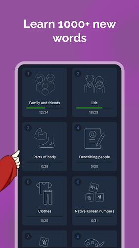 Learn Korean for Beginners! スクリーンショット 1