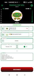 Toofan VPN スクリーンショット 3