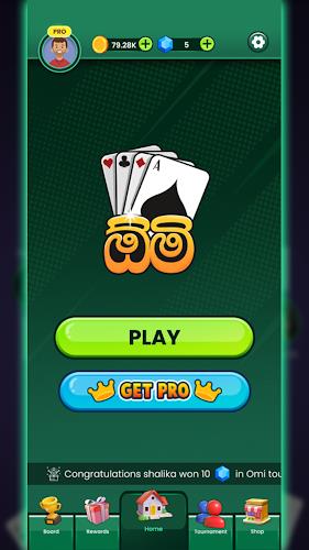 Omi game: Sinhala Card Game Скриншот 0