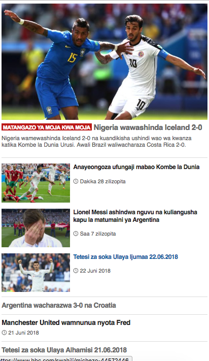 BBC Swahili Dira ya Dunia.应用截图第2张