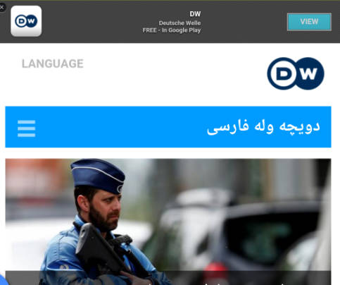 Deutsche Welle Persian farsi news- 螢幕截圖 1