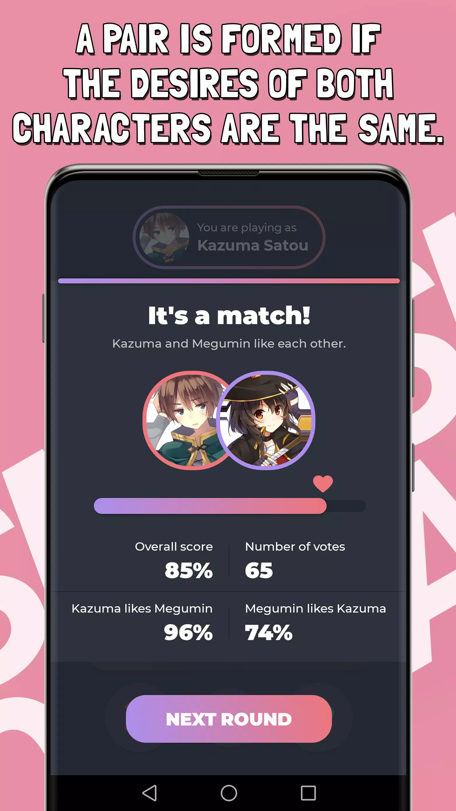 Smash or Pass Anime Game 螢幕截圖 3
